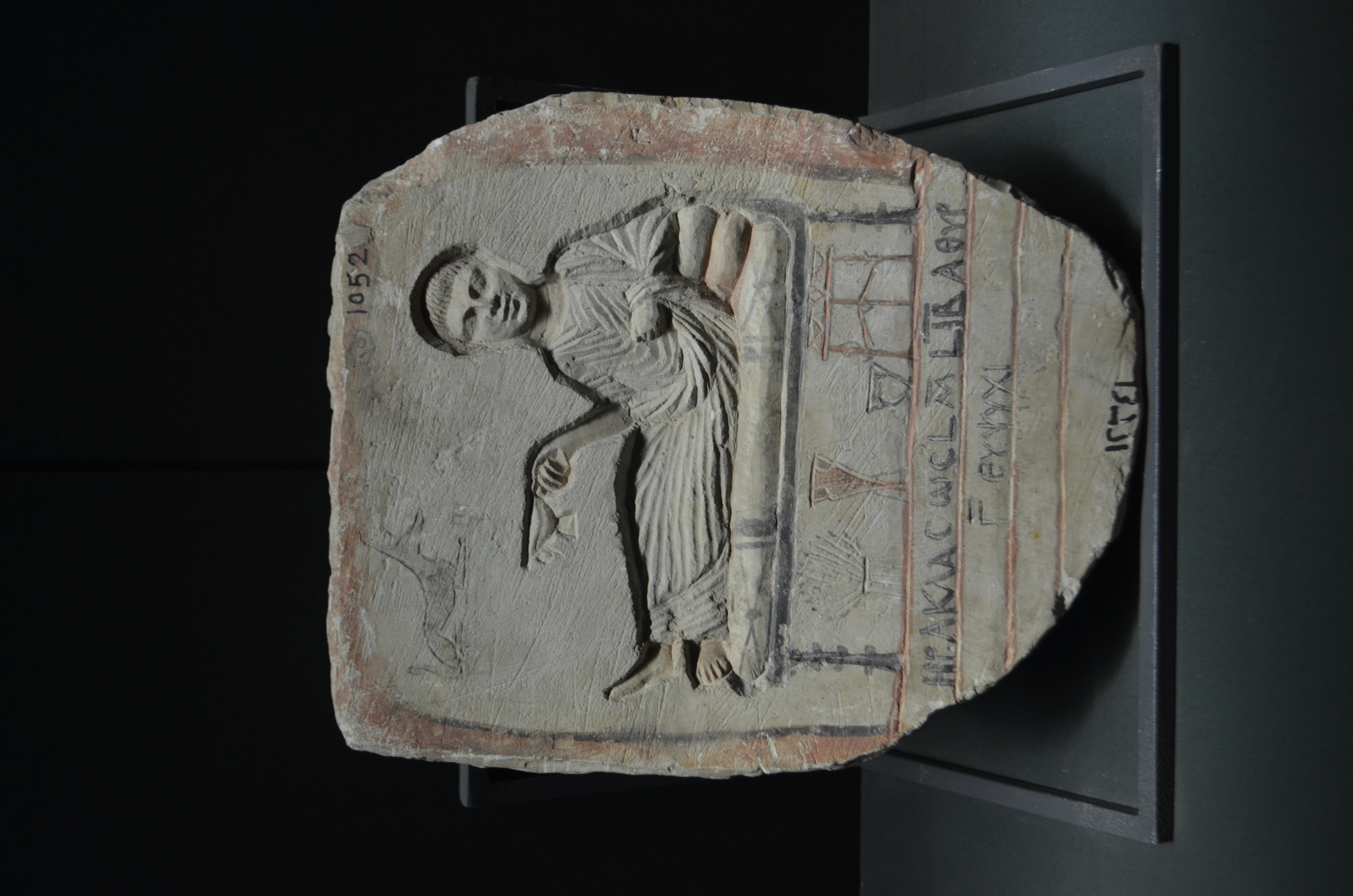 ./2018/16 - Egypt/12 - Cairo Day 4/DSC_0216.JPG